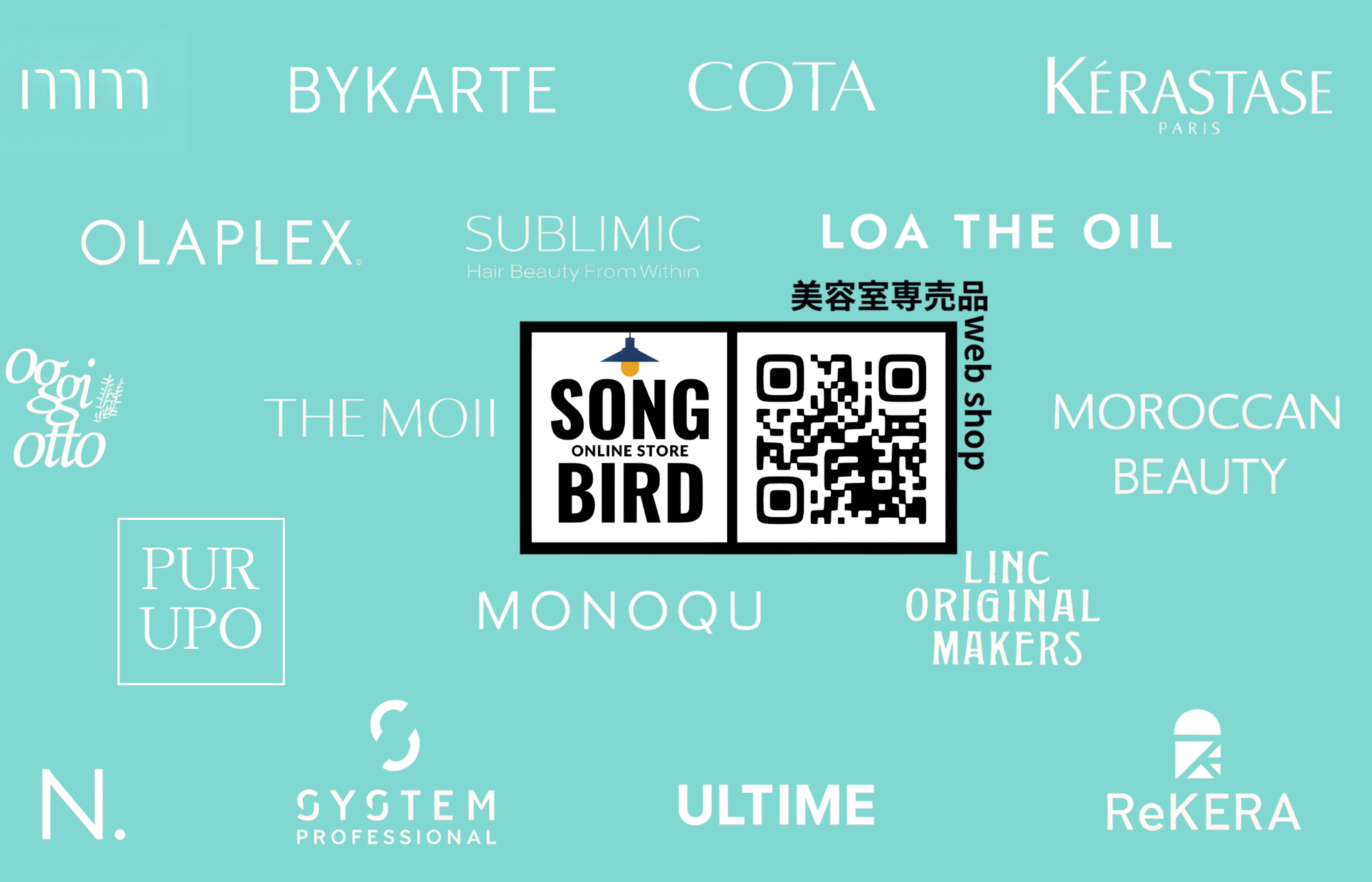 SONGBIRD 店舗看板